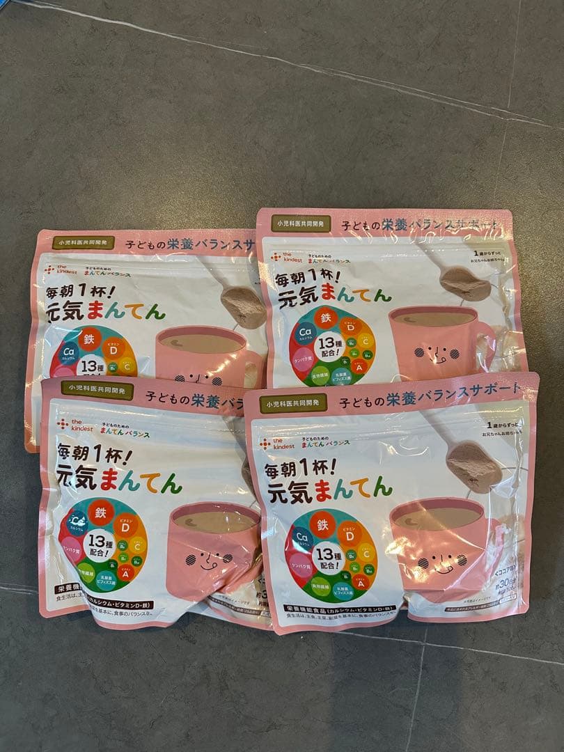 元気まんてん 300g 4袋セット 2026年最新】まんてん カインデストの人気アイテム - メルカリ