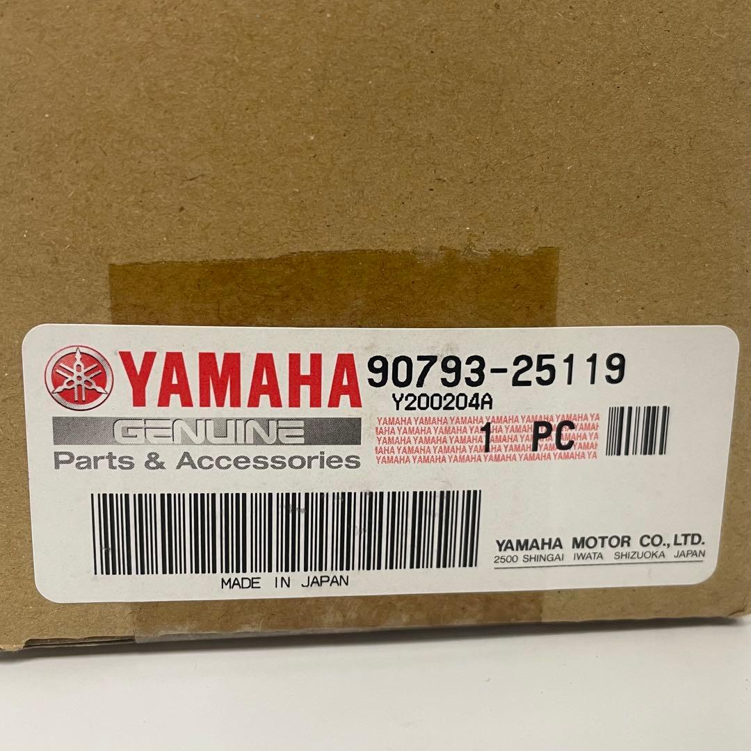 ヤマハ電動自転車リチウムイオンバッテリー 2.9Ah 90793-25119