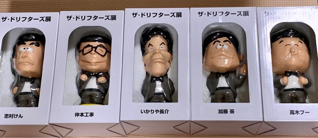 ドリフターズ展 限定 レジン製 フィギュア 未開封 新品 ザ