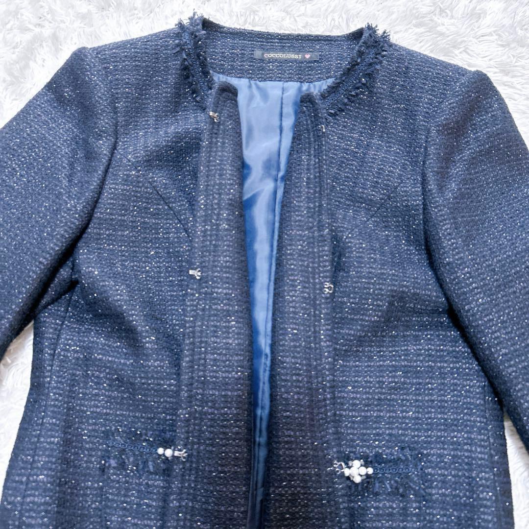 東京ソワールCOCCOLUSSI フォーマルスーツ 3点セット セットアップ