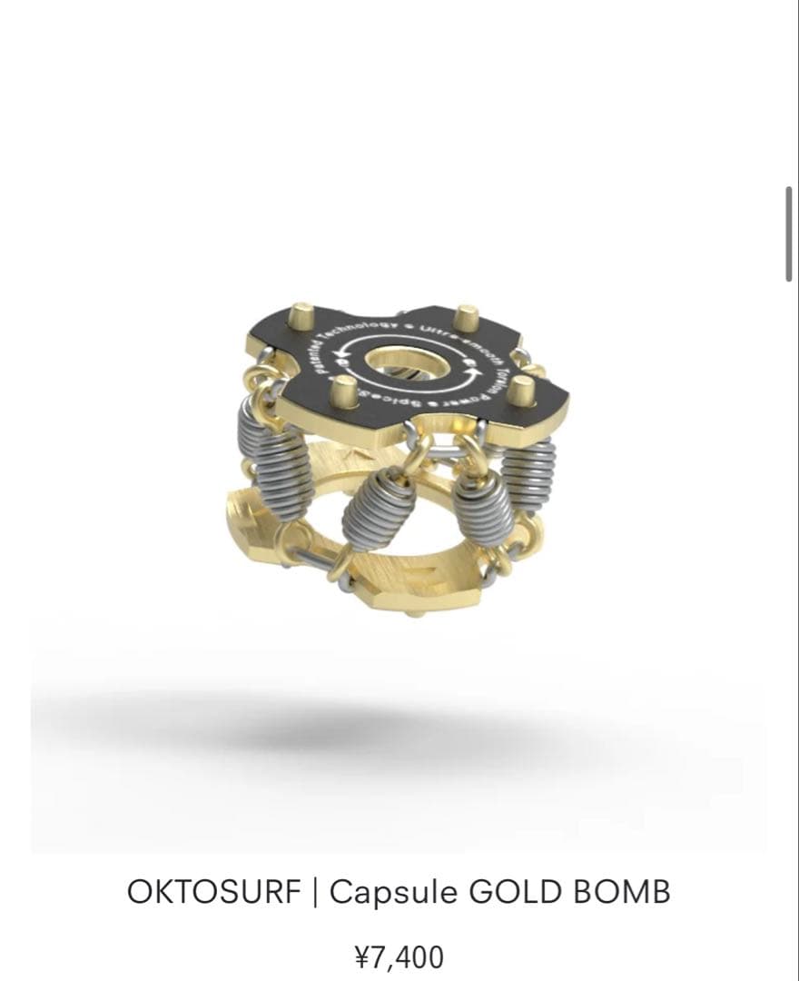 spiceskate スパイススケート OKTOsurf トラック - メルカリ