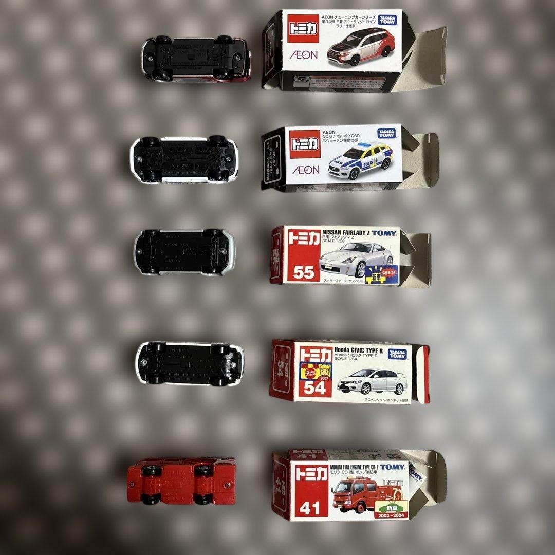 トミカ22個セット(AEON7個、ミュージアム3個、江ノ電バス1個、新幹線3