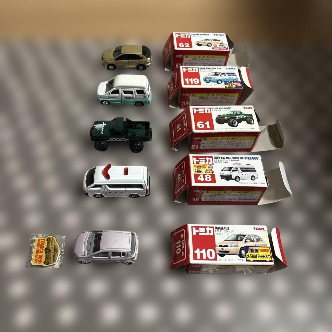 トミカ22個セット(AEON7個、ミュージアム3個、江ノ電バス1個、新幹線3