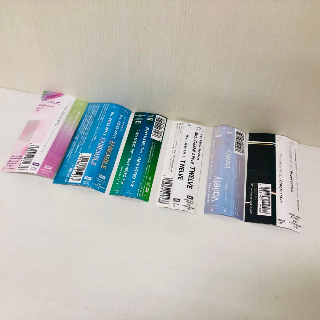 ミセスグリーンアップル Mrs.GREEN APPLE CD6枚セット - メルカリ