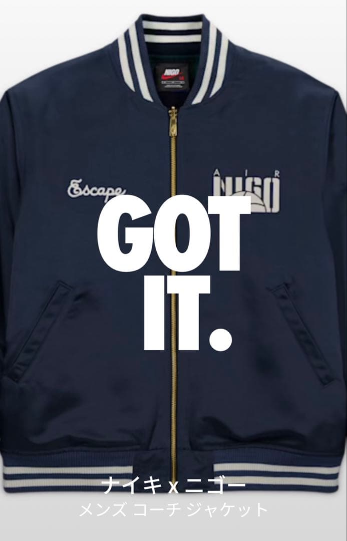 Nike x NIGO M NRG Nigo Coach Jacket - メルカリ