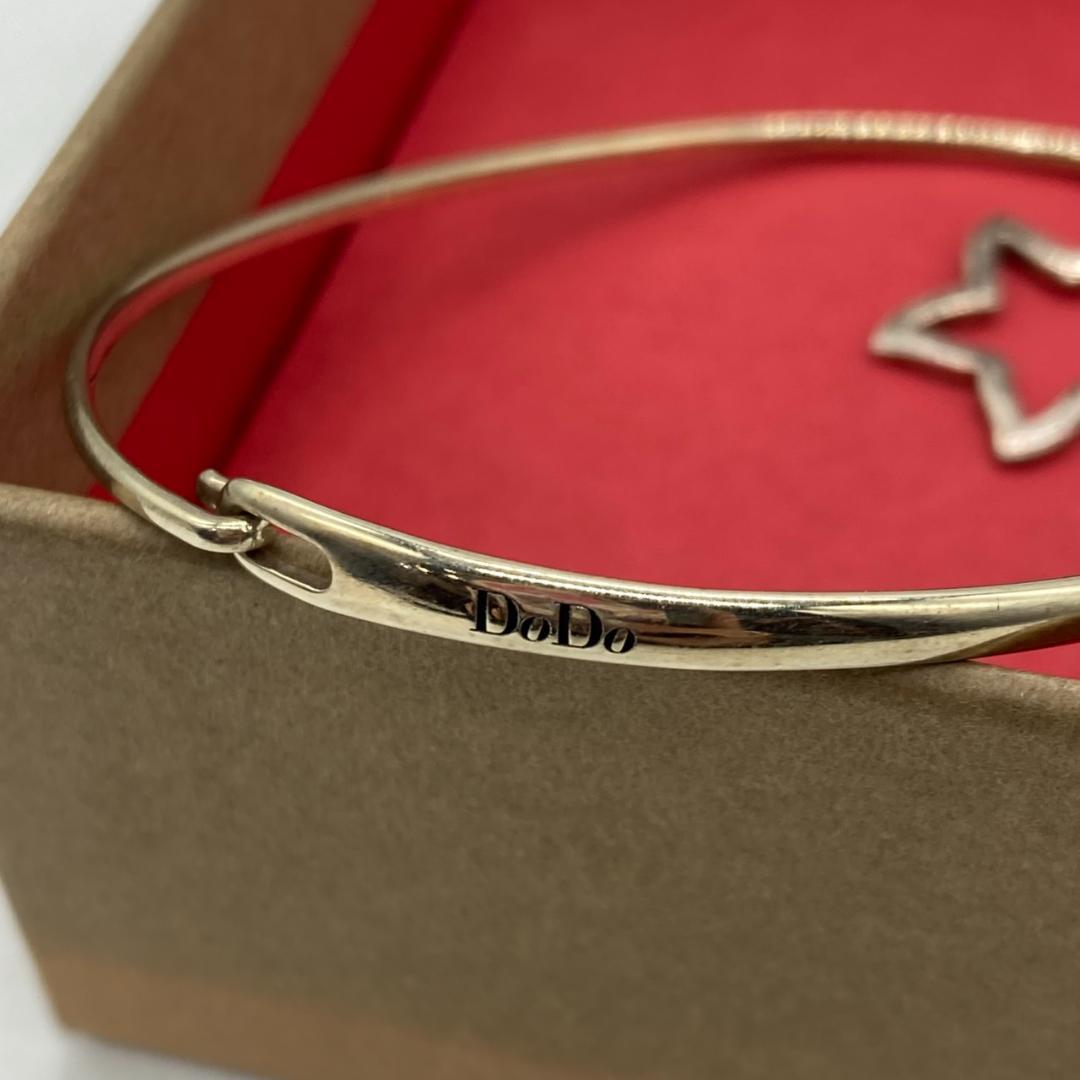 ▽ポメラート DoDo ブレスレット スターチャーム 375 K9 箱付き - メルカリ