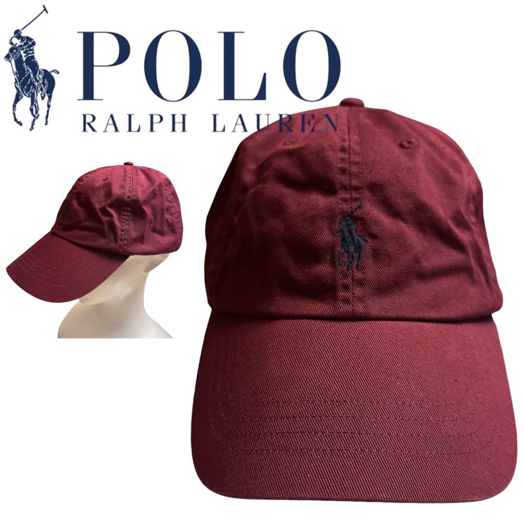 ポロ ラルフローレン キャップ ボルドー お洒落 流行り 男女兼用