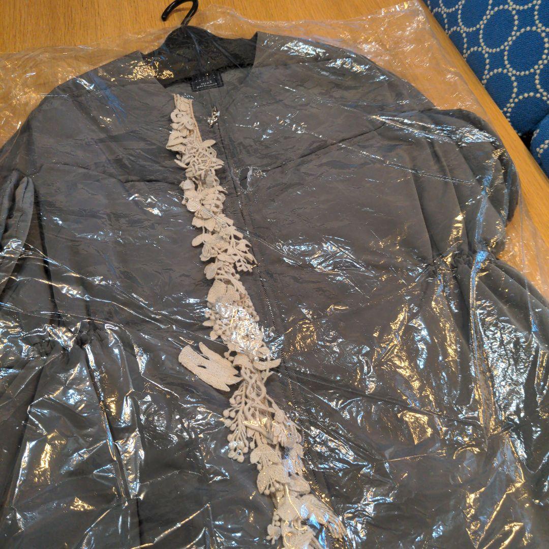 極美品)ミナペルホネン フォレストパレード ベスト ダウンベスト 希少