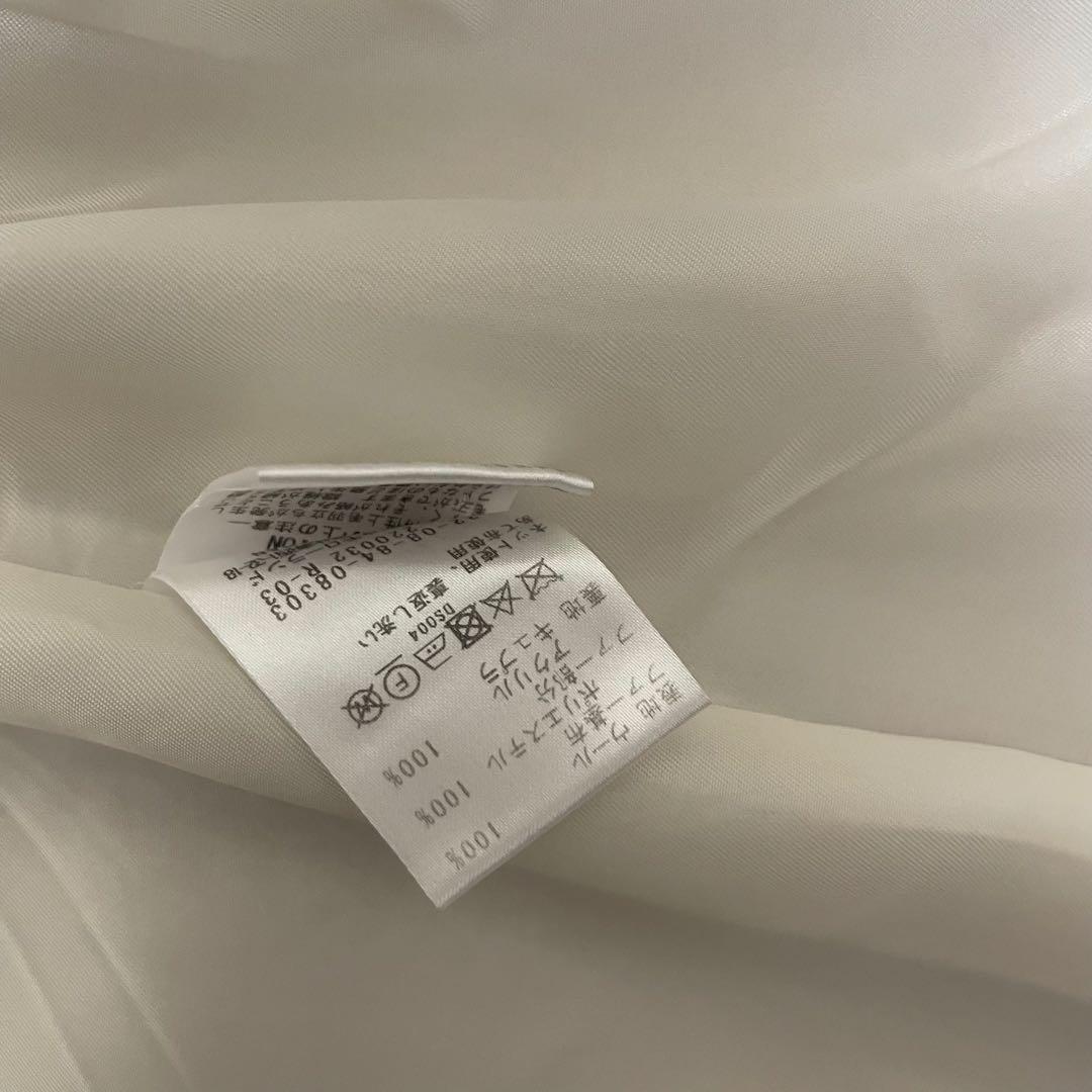 美品】定価69120円デプレ ロングコート サイズ36 アイボリー - メルカリ