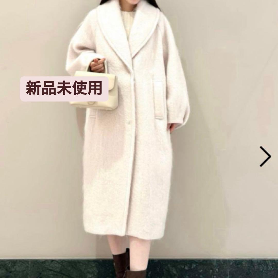 新品】スナイデル シャギーロングコート 2024aw アイボリー 0 - メルカリ
