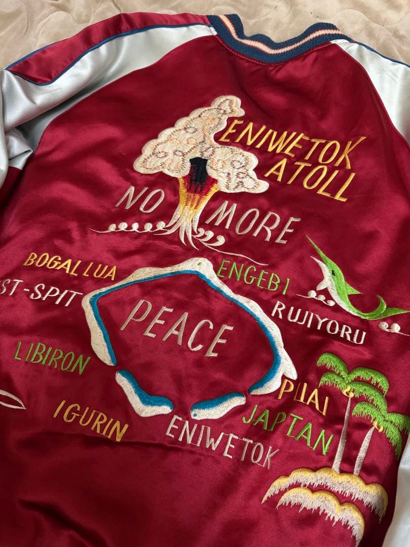 美品 テーラー東洋 2面用 龍 日本限定 スカジャン vintage サテン