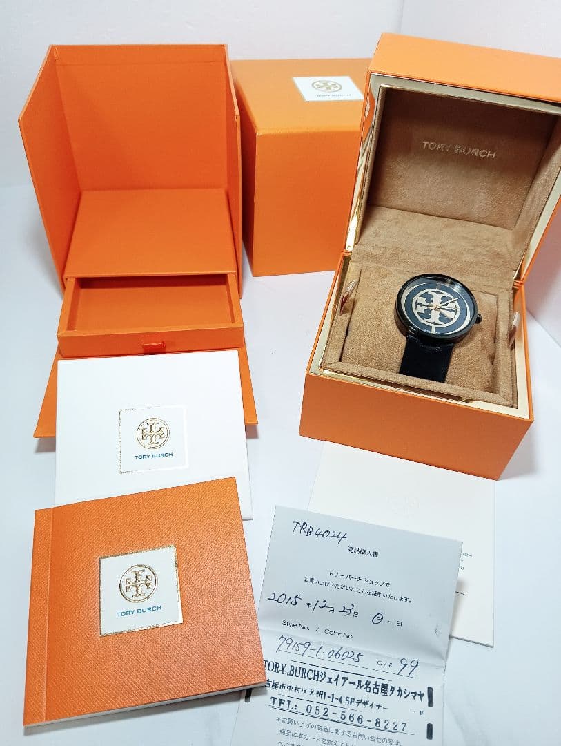 TORY BURCH　トリーバーチ　腕時計　TRB4024　リーバダイヤル リーヴァ バングル ギフト セット: レディース ストラップウォッチ