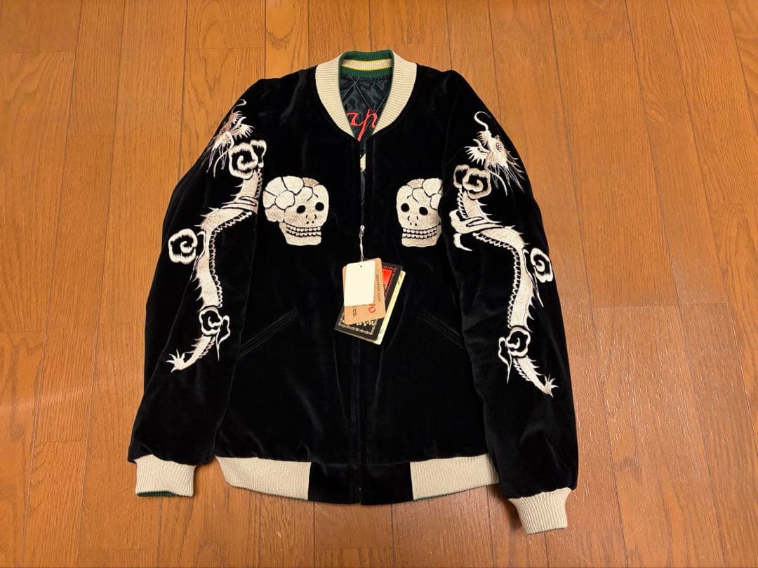 S】【新品】テーラー東洋 蛇髑髏 別珍スカジャン - メルカリ