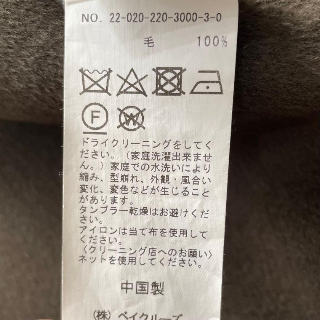 FRAMeWORK ハミルトンリバーコート ダブルフェイス カーキ 36