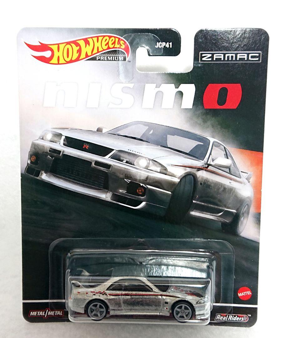 新品未開封 ホットウィール 日産 スカイライン GT-R R33 NISMO - メルカリ