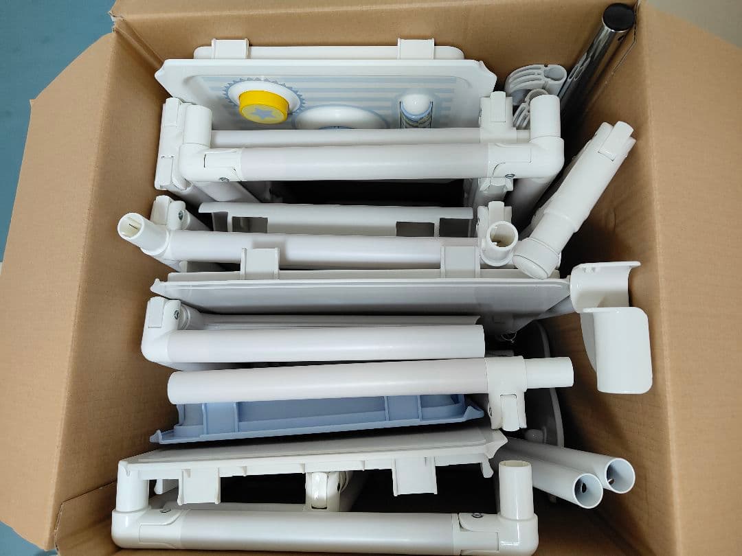 期間限定値下 マイファースト ロングスロープ キッズパーク 野中製作所