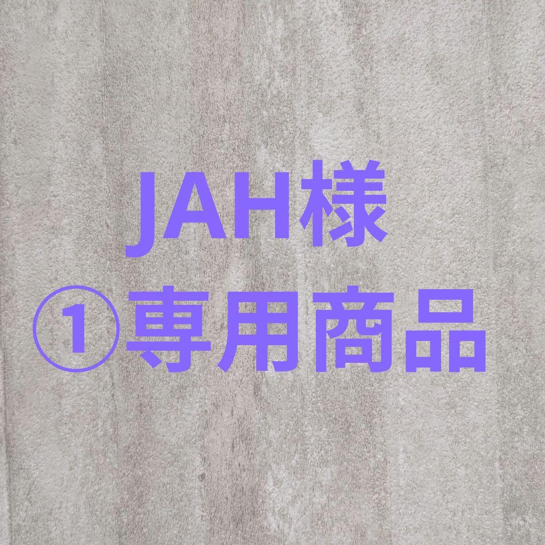 JAH様①専用商品195/80R15LT 107/105L SV01 ダンロップ WINTER MAXX SV01 195/80R15 107/105L オークション比較