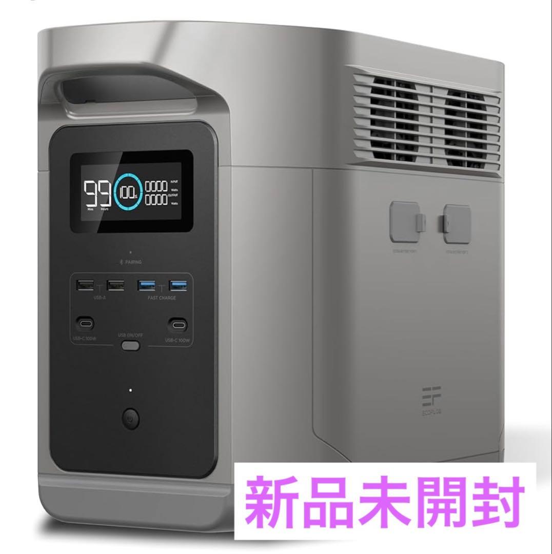 【未開封品】EcoFlow ポータブル電源 DELTA 2 Max 2000W ポータブル電源 DELTA 2 Max EFDELTA2MAX-JP [リン酸鉄リチウムイオン