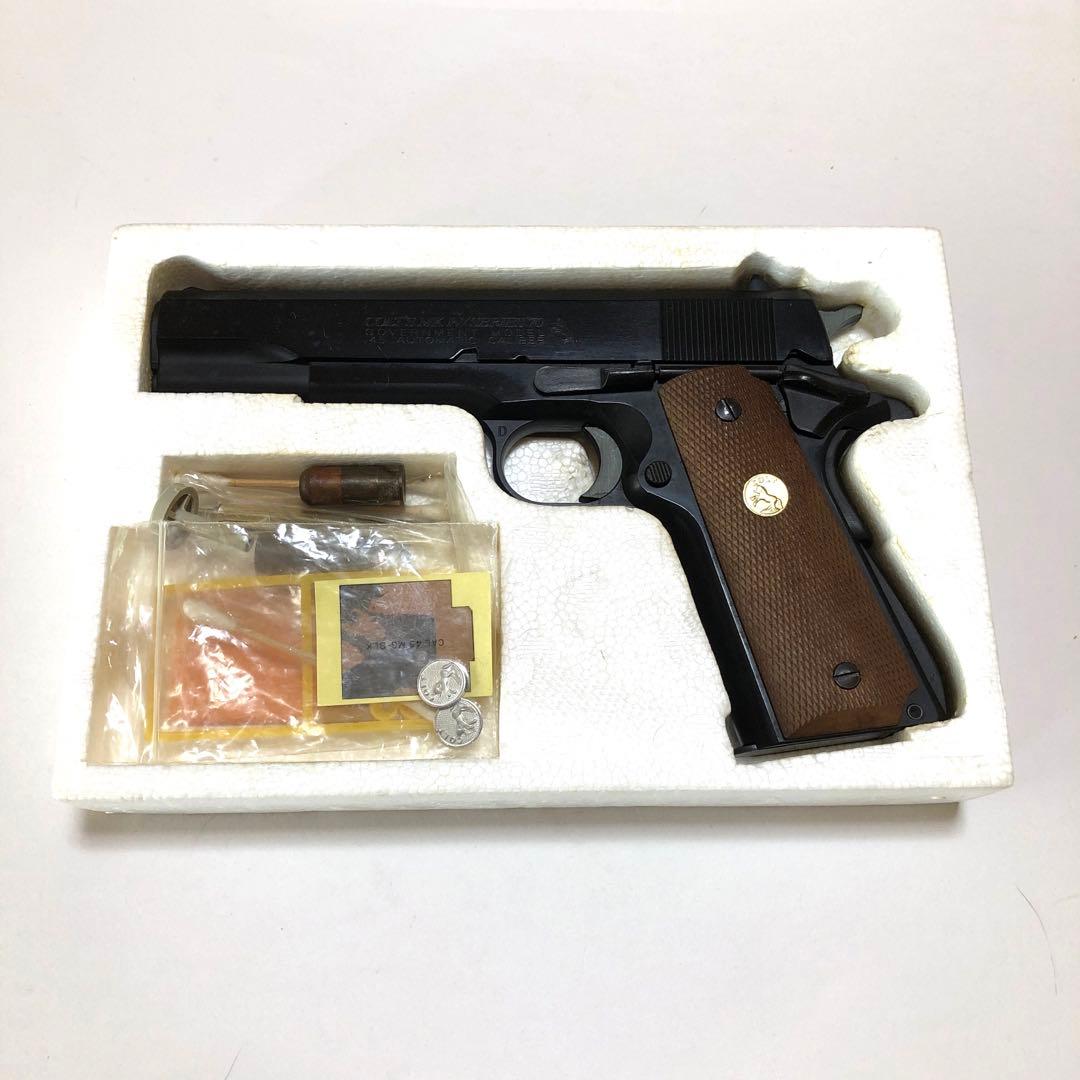 MGC ガバメント コルト45