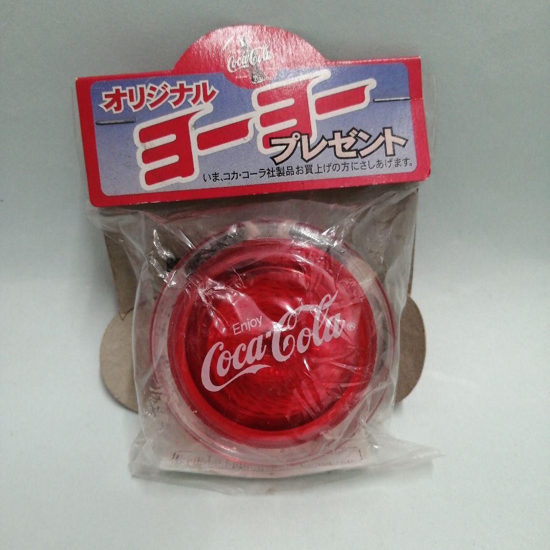 未開封】コカ・コーラ ヨーヨー 昭和レトロ 当時品 - メルカリ