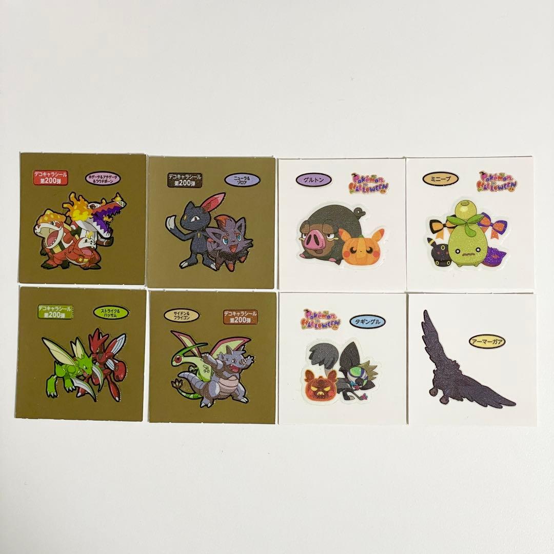 BUYEE公式アカウント48様専用ページ - メルカリ