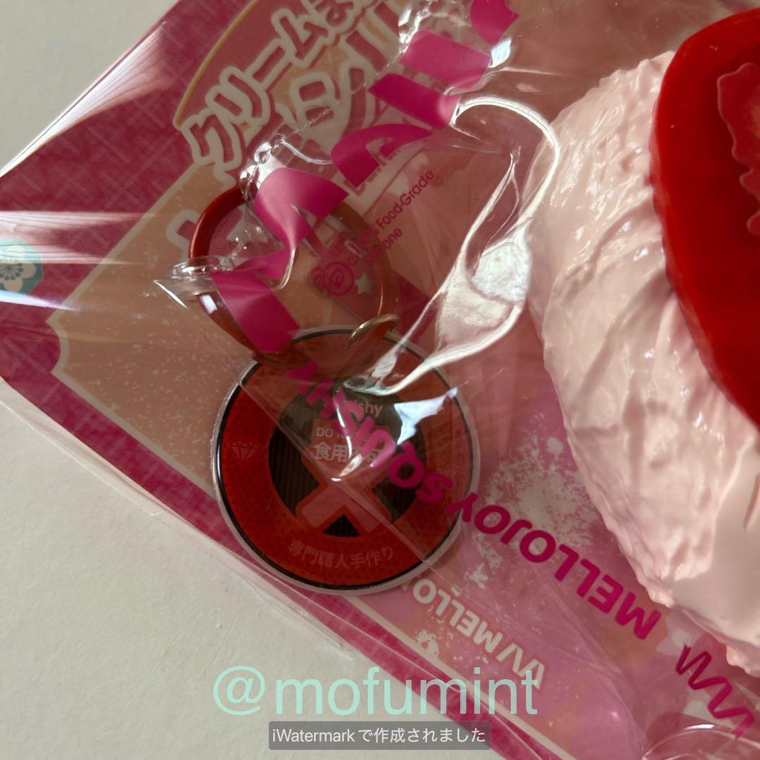 新品 Mellojoy メロジョイ クリームまみれ大福シリーズ いちご 苺