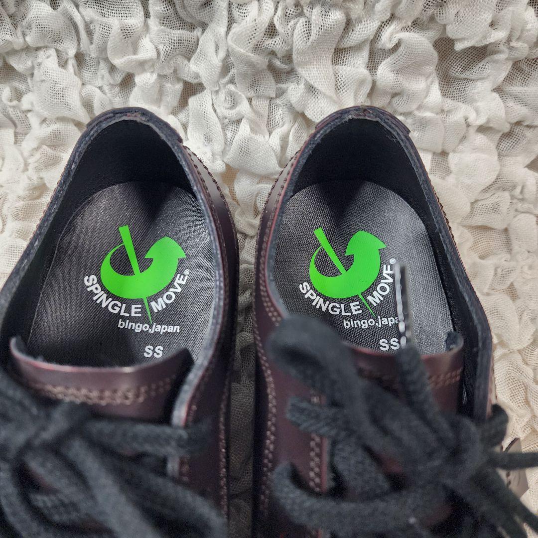 未使用 スピングルムーブ オンラインショップ限定 アドバン ガラス