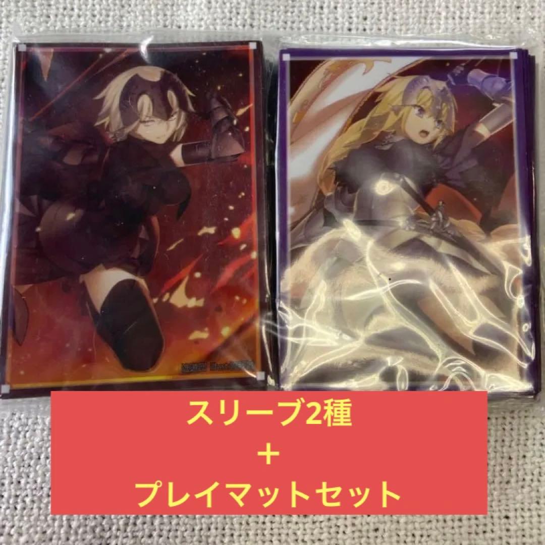 プレイマット 集☆合【らき☆すた 20周年POPUP☆STAR】