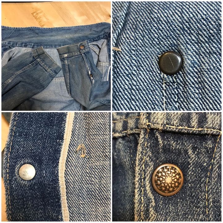 50s ビンテージ ストアブランド 2nd タイプ デニム ジャケット xpv