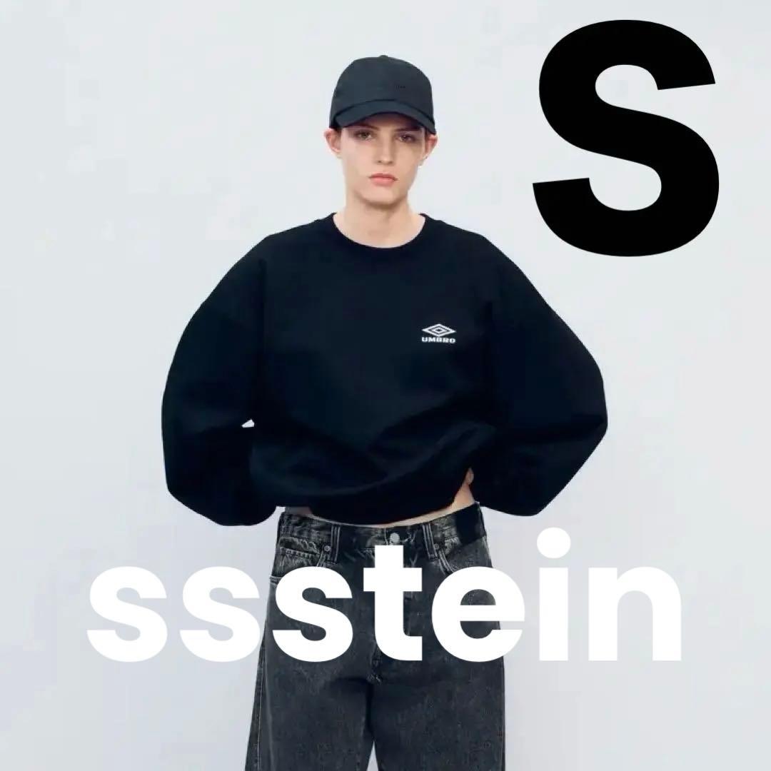 トップス ssstein umbro HIGH GAUGE COTTON SWEAT ssstein × UMBRO 