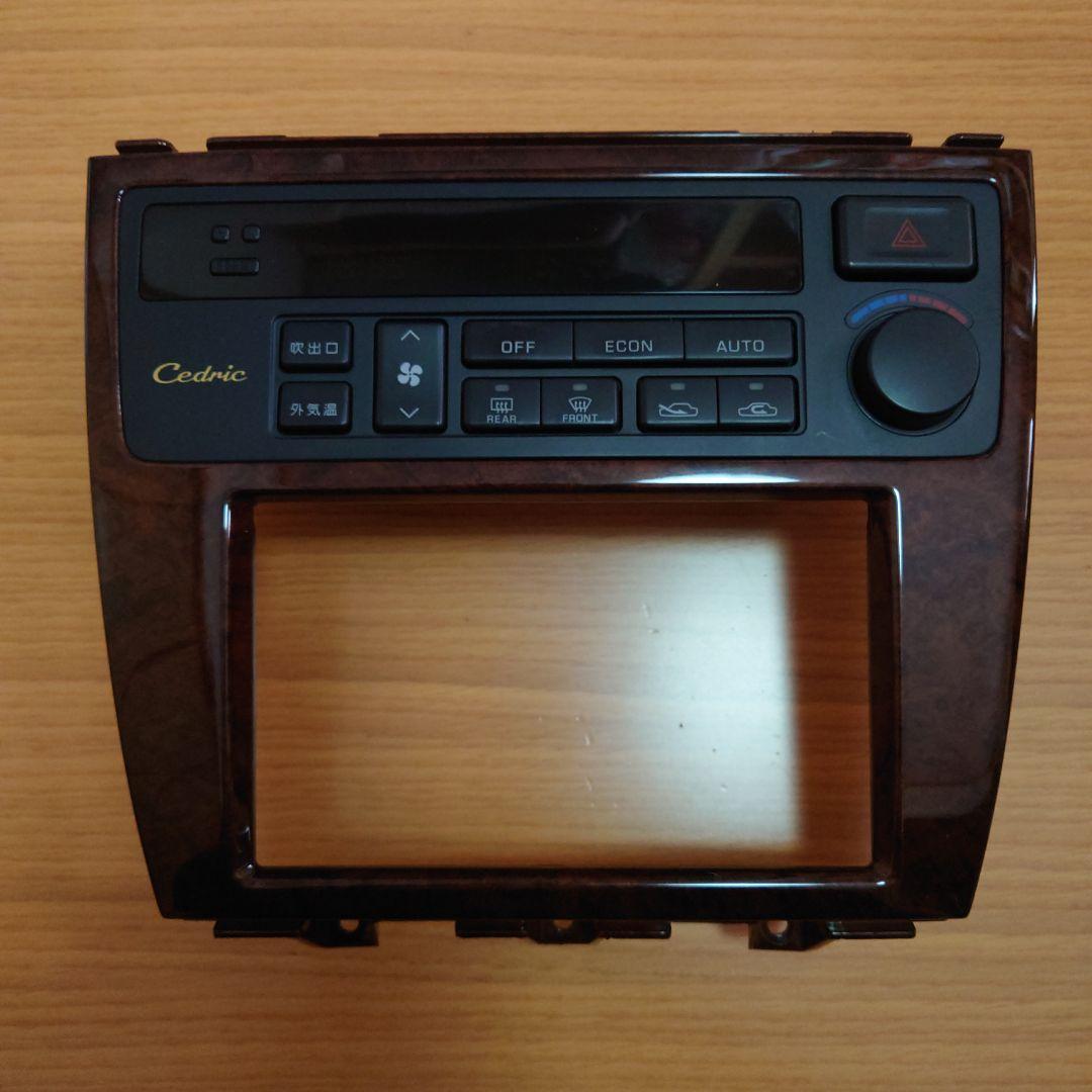 希少】Y33 セドリック・グロリア エアコンパネル - メルカリ