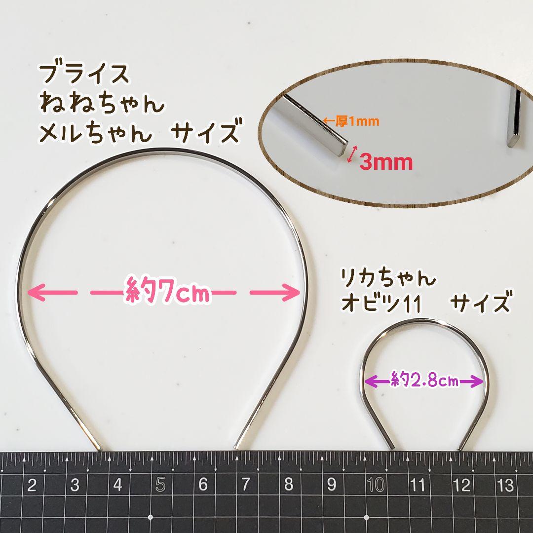 ⭐︎ふるみ ⭐︎　おまとめ
