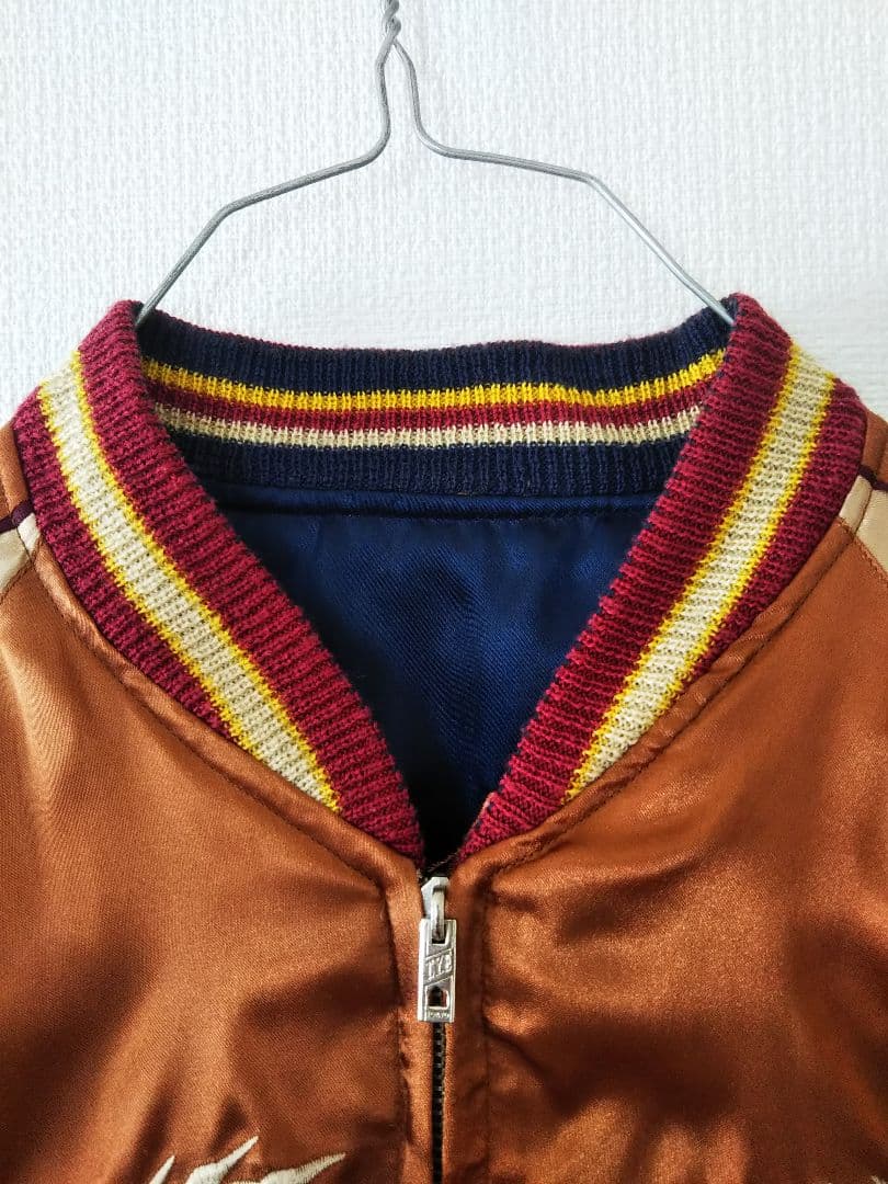 テーラー東洋 スカジャン リバーシブル HiGH&LOW 村山良樹 山田裕貴