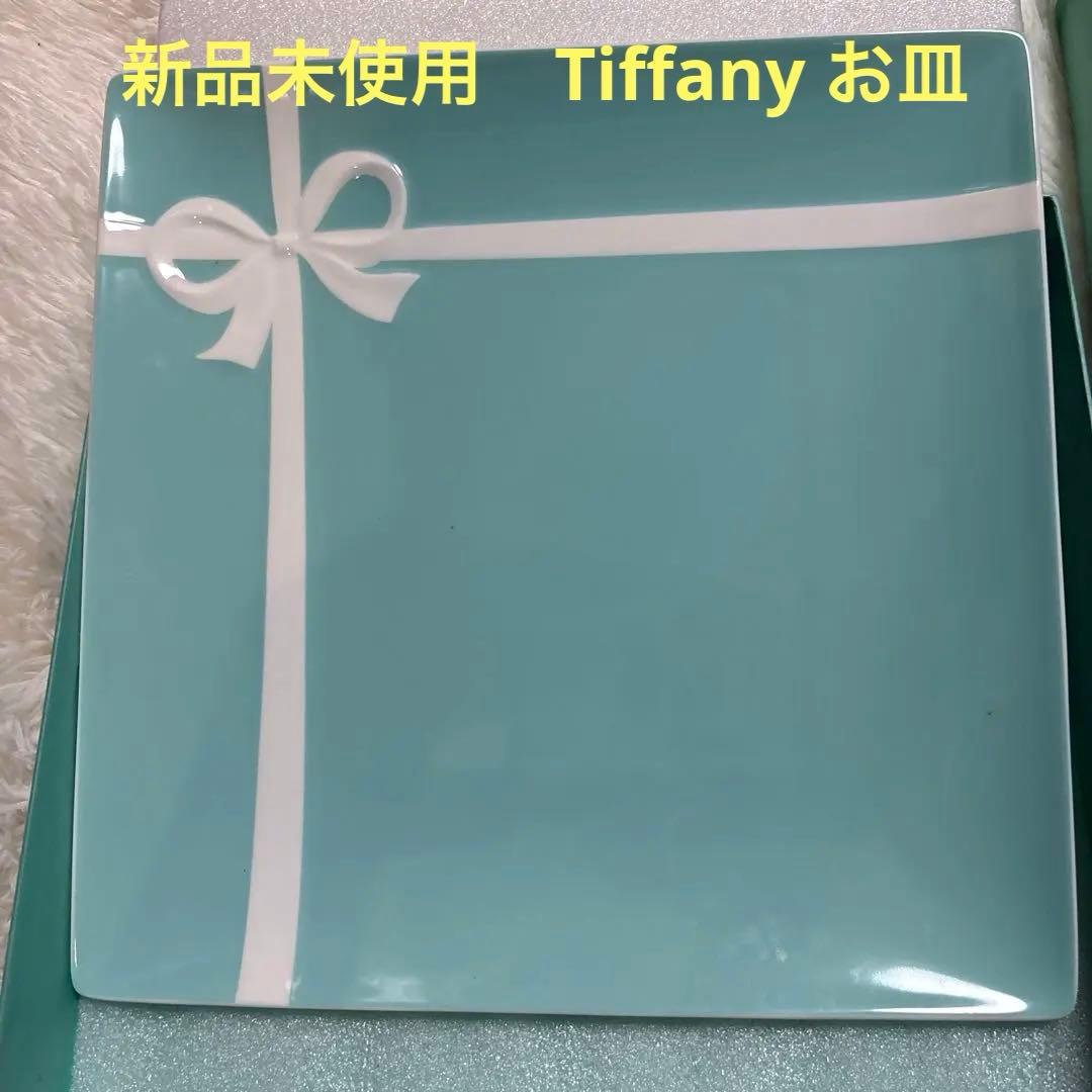 Tiffany & Co. ターコイズ リボン皿 約24cm - メルカリ