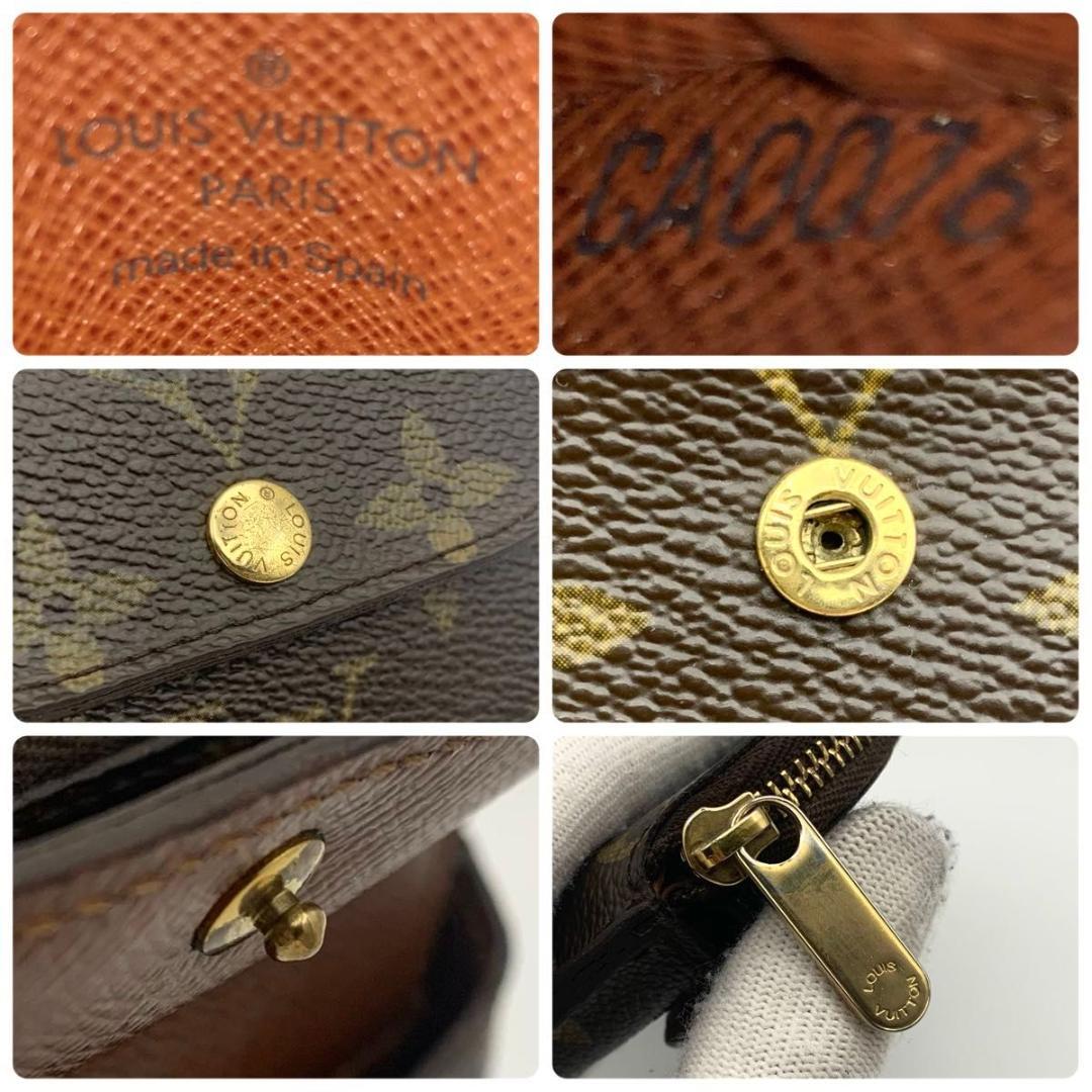 鑑定済み ルイヴィトン ポルトモネ シリング コインケース 財布