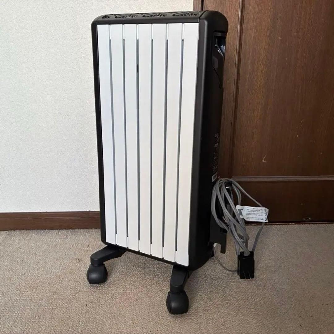 デロンギマルチダイナミックヒーター MDH09-BK 900W リモコン付き デロンギ マルチダイナミックヒーター MDH09-BK [ピュアホワイト+