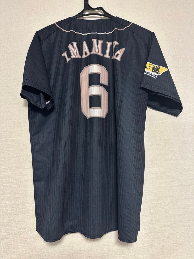 今宮健太選手 福岡ソフトバンクホークス ダブルアニバーサリーレプリカ