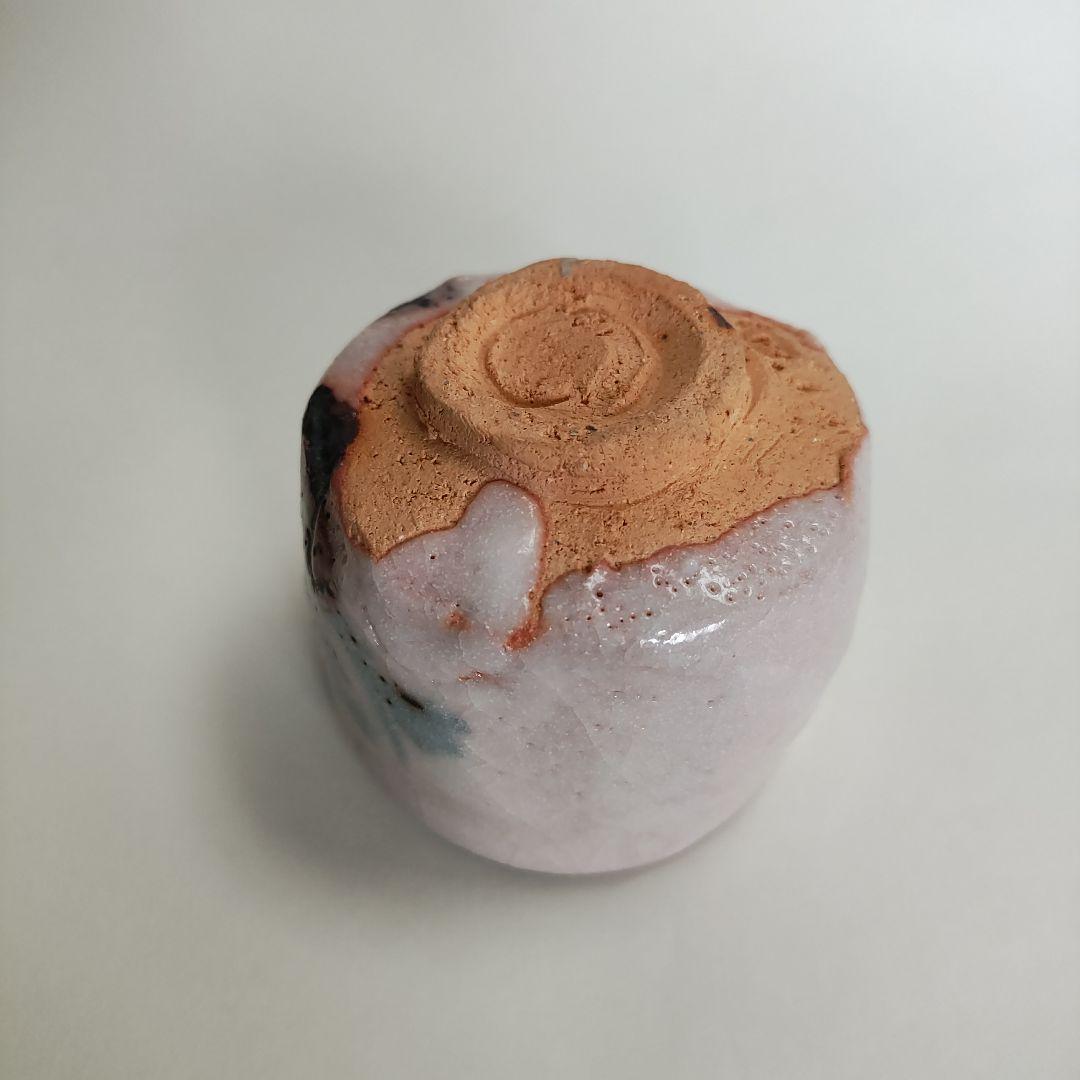 安藤日出武 志野ぐい呑 仙太郎窯 桃山陶