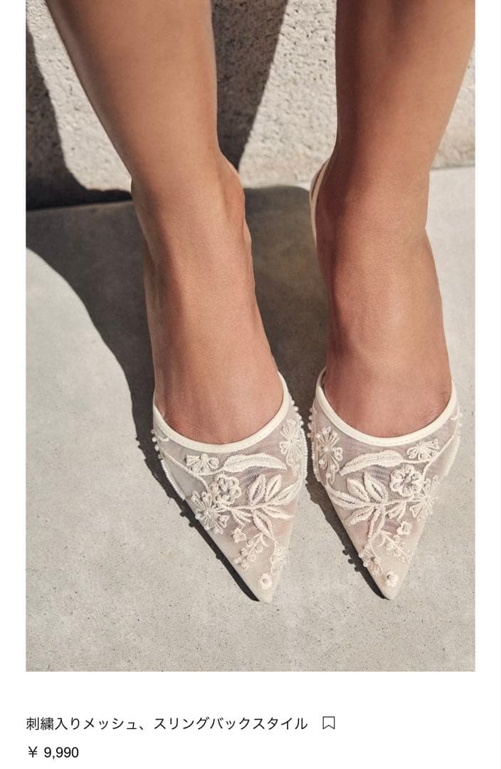 zara刺繍入りホワイトヒールサイズ37 - メルカリ