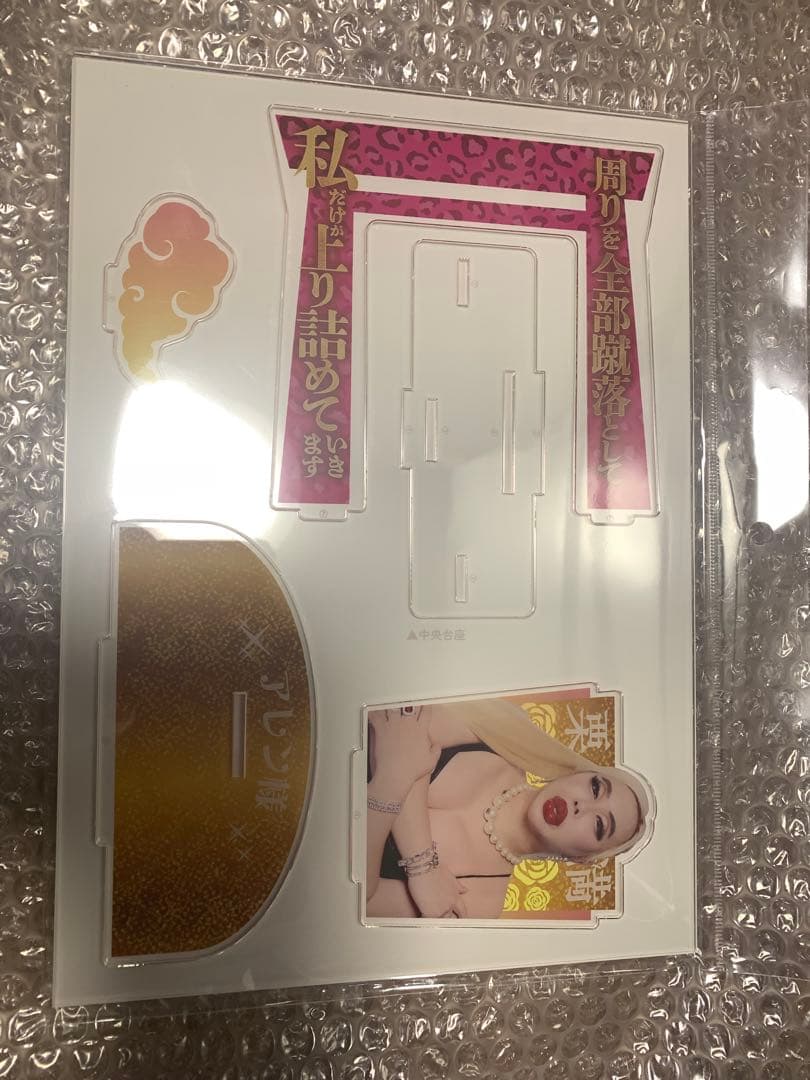 ブラホワ BLACK or WHITE アレン様 神棚アクリルジオラマ - メルカリ