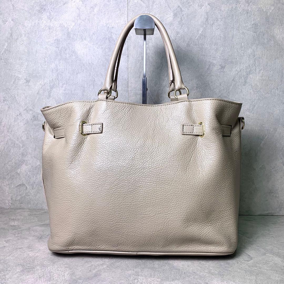 MILOS ミロス 金具付き トートバッグ ショルダーバッグ 2way A4可