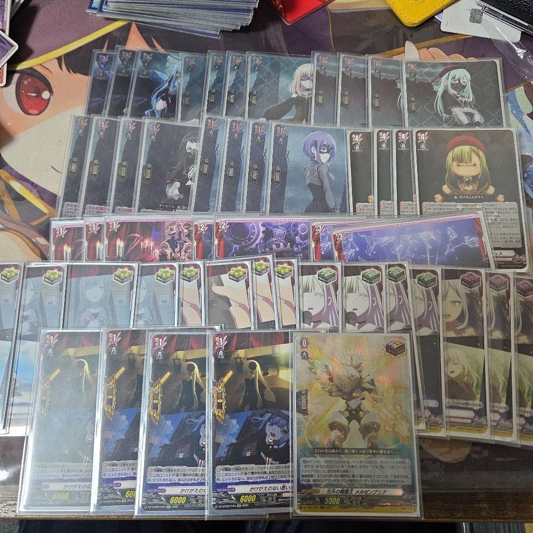 ヴァンガード アベムジカデッキ スリーブ付き スリーブ付き！】ヴァンガード アベムジカ モーティス デッキ - メルカリ