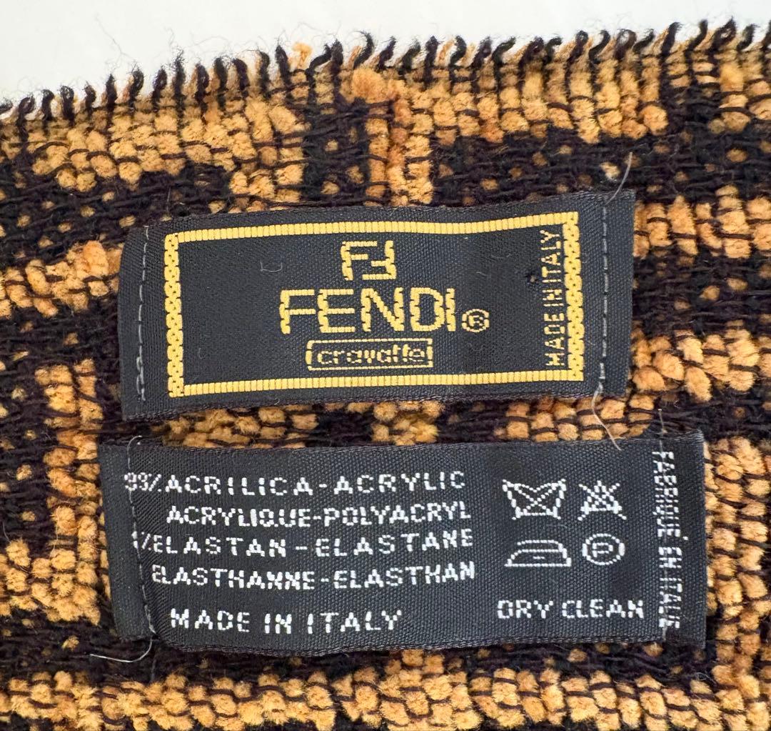 美品 FENDI フェンディ ズッカ柄 マフラー ブラックブラウン