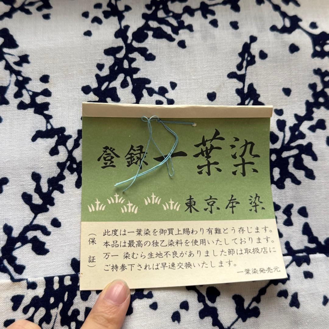 B格安 リメイク用 素材 まとめ売り 着物 和服 10点 本染 浴衣 反物 相撲