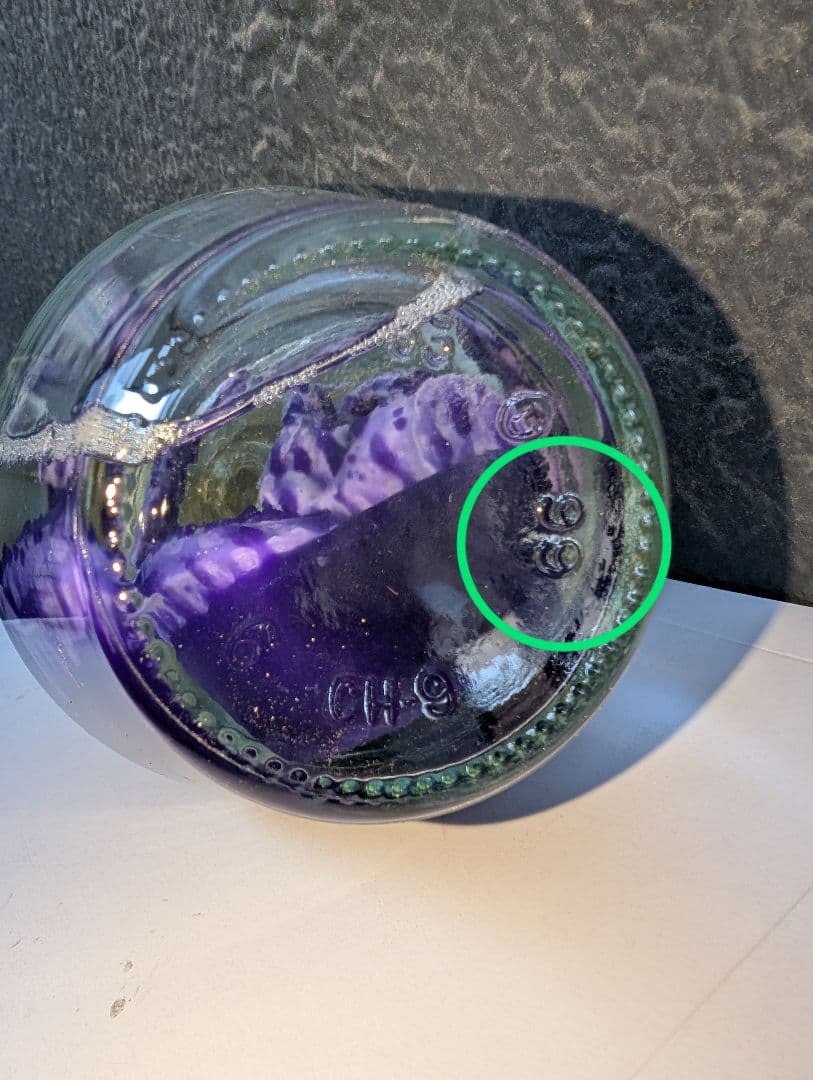 【ガーフィールド超レアな”ラバライト“＋α】1999 癒しのインテリア中古美品