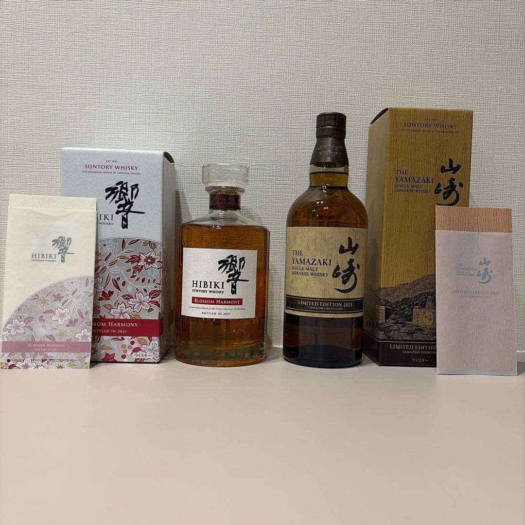 即発送可】山崎リミテッドエディション2021、響ブロッサムハーモニー