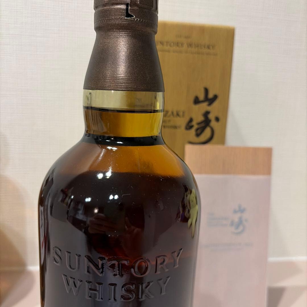 即発送可】山崎リミテッドエディション2021、響ブロッサムハーモニー