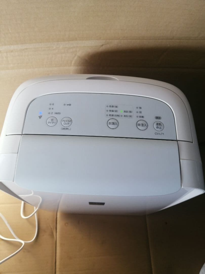 SHARP 除湿機 CV-L71-W 2021年製 - メルカリ