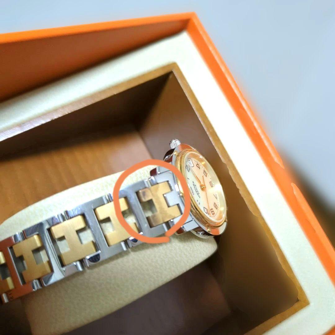 【すずめっこ様ご購入希望です】