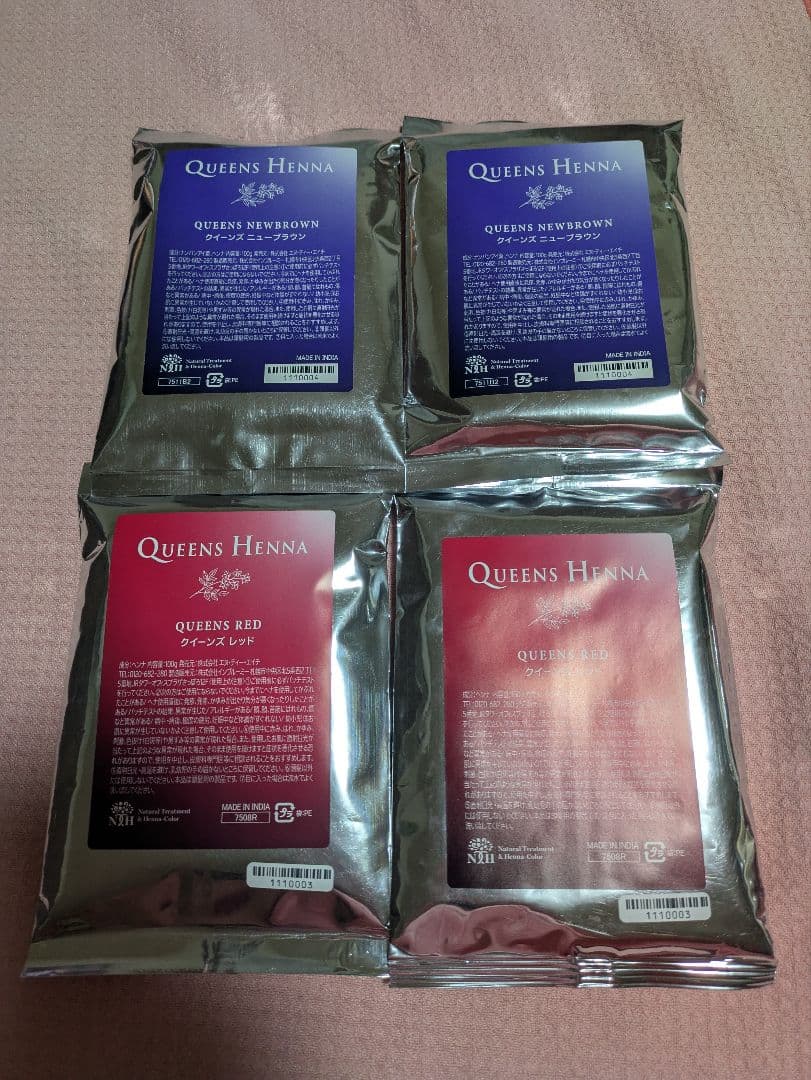 クイーンズヘナ　4袋　 新品未使用 クイーンズヘナ 4袋 新品未使用 2026年最新】クイーンズヘナの新品・未